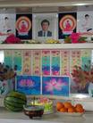 Published on 5/14/2008 大陆大法弟子祝贺世界法轮大法日暨师尊寿辰（二十一）