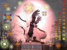 Published on 5/14/2008 大陆大法弟子祝贺世界法轮大法日暨师尊寿辰（二十一）