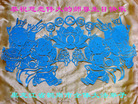 Published on 5/14/2008 大陆大法弟子祝贺世界法轮大法日暨师尊寿辰（二十一）