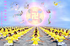 Published on 5/14/2008 大陆大法弟子祝贺世界法轮大法日暨师尊寿辰（二十二）