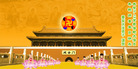 Published on 5/14/2008 大陆大法弟子祝贺世界法轮大法日暨师尊寿辰（二十二）