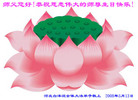 Published on 5/12/2008 ½󷨵ף編ִʦٳ