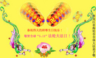 Published on 5/12/2008 ½󷨵ף編ִʦٳ