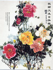 Published on 5/12/2008 ½󷨵ף編ִʦٳ