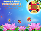 Published on 5/12/2008 ½󷨵ף編ִʦٳ