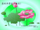 Published on 5/12/2008 ½󷨵ף編ִʦٳ