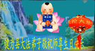 Published on 5/12/2008 ½󷨵ף編ִʦٳ