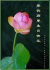 Published on 5/12/2009 ½󷨵صʮ編ִʦ𻪵