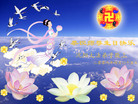 Published on 5/12/2009 ½󷨵صʮ編ִʦ𻪵