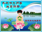 Published on 5/12/2009 ½󷨵صʮ編ִʦ𻪵
