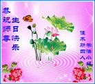 Published on 5/12/2009 ½󷨵صʮ編ִʦ𻪵һ