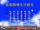 Published on 5/12/2009 ½󷨵صʮ編ִʦ𻪵һ