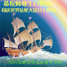 Published on 5/12/2009 ½󷨵ӹطִ󷨺鴫ʮ꣨ģ