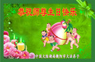 Published on 5/12/2009 ½󷨵ӹطִ󷨺鴫ʮ꣨ģ