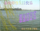 Published on 5/12/2009 ½󷨵ӹش󷨺鴫ʮ