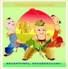 Published on 5/13/2010 ֹ,½󷨵Ӻʦ𻪵編ִգ150أ - ִ - minghui.org