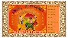 Published on 5/14/2010 法轮功,大陆大法弟子贺师尊华诞暨世界法轮大法日（十四，280地） - 法轮大法明慧网 - minghui.org