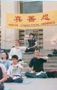 Published on 5/17/2000 編ִڰ