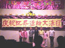 Published on 5/14/2002 󷨶ˡӢִף(ͼ)
