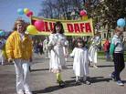Published on 5/23/2002 ģѧԱףִ󷨺鴫ʮĩ(ͼ)
