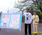 Published on 5/14/2005 		ͼƬ˹󷨵ӽĲ