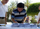 Published on 5/16/2007 ף編ִա󷨽Եͼ