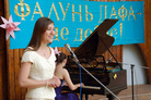 Published on 5/17/2007 ڿֹѧԱսȺͼ