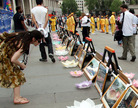 Published on 5/13/2008 英国法轮功学员伦敦庆祝世界法轮大法日（图）