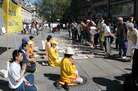 Published on 5/13/2008 慕尼黑欢庆世界法轮大法日（图）