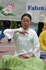 Published on 5/13/2008 欢庆法轮大法日　爱尔兰学员显风采（图）