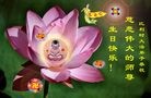 ŷġ޵ӹ編ִʦٳ