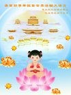 ŷġ޵ӹ編ִʦٳ