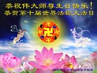 ŷġ޵ӹ編ִʦٳ