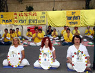 Published on 5/18/2007 ͼƬɫѧԱ鷨