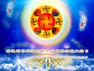 Published on 5/12/2009 ףʦ𻪵編ִ