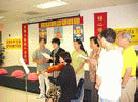 Published on 5/14/2002 休士顿大法弟子与全球弟子同庆“世界法轮大法日”（图）

