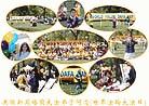 Published on 5/14/2003 Ӣ󷨵ͬ編ִՔ