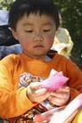 Published on 5/22/2004 ͼƬѧУף󷨺鴫12
