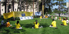 Published on 5/16/2007 ʥ·ѧԱ취ִաݳгףأͼ