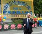 Published on 5/10/2009 ŦԼ󼯻ᡡף編ִգͼ