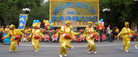 Published on 5/10/2009 纽约大集会　庆祝世界法轮大法日（图）