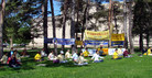 Published on 5/13/2009 ʥ·׻աлʦͼ