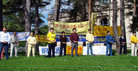 Published on 5/13/2009 ʥ·׻աлʦͼ