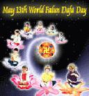 Published on 5/11/2002 ������ӵġ����編�ִ��ա�ͼƬ�������
