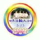 Published on 5/11/2002 ������ӵġ����編�ִ��ա�ͼƬ�������
