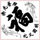 Published on 1/12/2005 		�����͸���ͼ��
