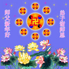 Published on 1/27/2006 ��½�󷨵��ӹ�ףʦ��ũ������ã�һ��