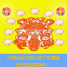 Published on 1/27/2006 ��½�󷨵��ӹ�ףʦ��ũ������ã�һ��