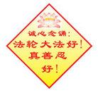 Published on 12/22/2006 ���࿨Ƭ������