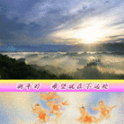 Published on 1/16/2007 2007����Ӻؿ���һ��